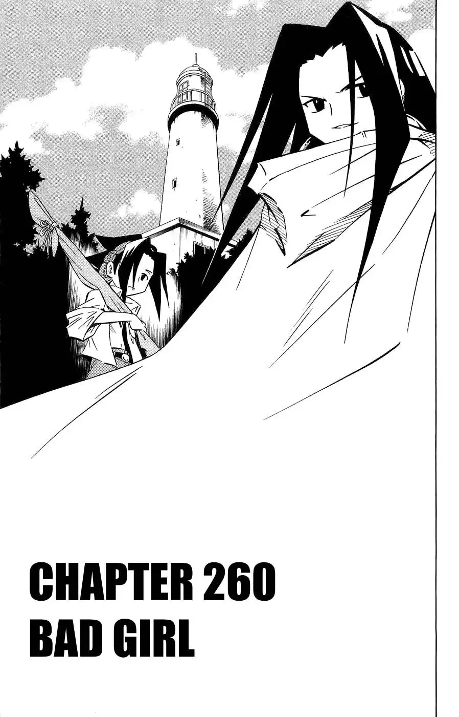 Shaman King Chapter 260 3